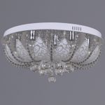 55785-0.3-08 светильник потолочный