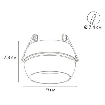 Точечный встраиваемый светильник Arte Lamp GAMBO A5550PL-1WH, 1хGX53