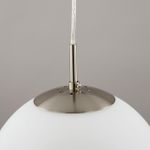 Citilux CL941251 Подвесной светильник шар Белый