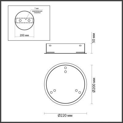 4926/3R L-VISION ODL24 581 золото/металл База для 3-х колец PANTA