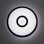 Citilux Старлайт CL70315 LED Светильник с диммером Венге