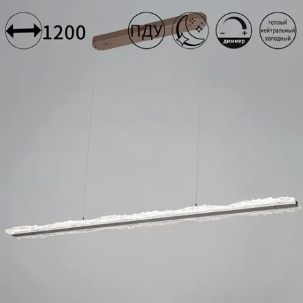 05249-0.4-01 светильник потолочный Reluce, LED
