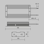 Блок питания 48В 480Вт IP67 PSL008, PSL008-480W-48V-IP67. TM Maytoni