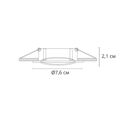 Точечный встраиваемый светильник Arte Lamp BASIC A2103PL-1WH, 1хGU10
