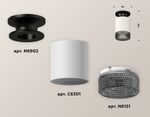 Комплект накладного светильника XS6301123 SWH/PBK/BK белый песок/черный полированный/тонированный MR16 GU5.3 (N6902, C6301, N6151)