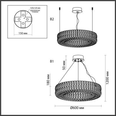 4926/52L L-VISION ODL24 581 золото/металл/хрусталь Люстра LED 52W 4000K 2971Лм PANTA
