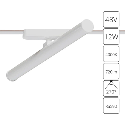Магнитный трековый светильник Arte Lamp RAPID A6165PL-1WH, 1хLED