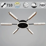 08290-0.3-06 BK+GD светильник потолочный Reluce, LED