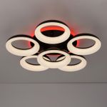 Citilux Паркер Смарт CL225A165E RGB Умная люстра Венге