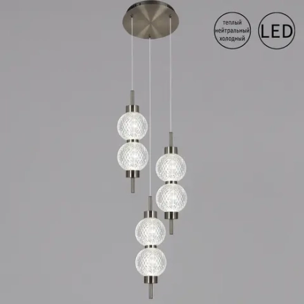 03939-0.9-03 Ancient Bronze светильник потолочный Reluce, LED
