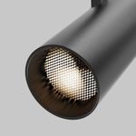 Трековый светильник Focus Led Trinity 2700-5000K 40Вт 36° TR197-3-40WCCT-M-B. TM Maytoni