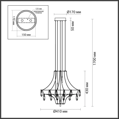 7000/35L CLASSIC ODL_EX25 069 Подвесной светильник металл/хрусталь/нерж сталь IP20 LED 35W 4000K 220-240V FLAMENCO