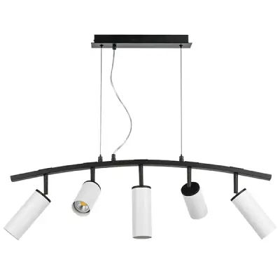 LR735362863 Люстра RULLO 5х50W GU10 ЧЕРНЫЙ/БЕЛЫЙ (571735+214436-2+214486-3)