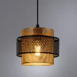 Подвесной светильник Arte Lamp GRID A7069SP-1GO, 1хE27