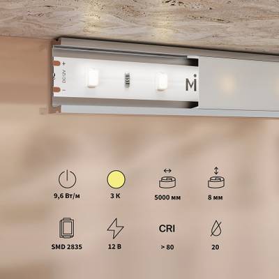 Светодиодная лента Base 12В 2835 9,6Вт/м 3000K 5м IP 20 201168. TM Maytoni