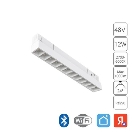 Магнитный трековый светильник Arte Lamp LINEA A4694PL-1WH, 1хLED