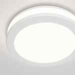 Встраиваемый светильник Фантом / Phanton 7 Вт 4000 К 120°, DL2001-L7W4K. TM Maytoni