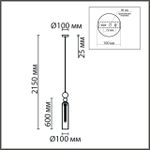 8065/1A MODERNI LN25 хром/амбер, металл/стекло Подвесной светильник E27 1*60W 220V LORENZO