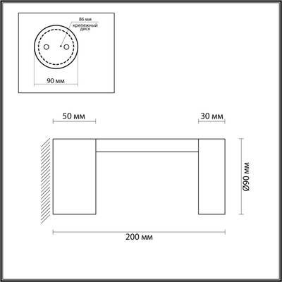 6657/10WL NATURE ODL24 627 черный/металл Уличный настенный светильник IP65 LED 10W 4000K AC85-265V TION