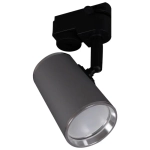 06303-9.3-001RN MR16 SL+CR светильник трековый Reluce, GU5.3х1