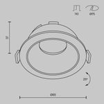 Встраиваемый светильник Share GU10х1, DL051-U-1B. TM Maytoni