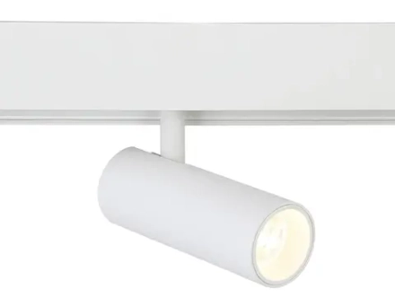 Светильник светодиодный для шинопровода Magnetic  GL3819 WH белый IP20 10W 4200K 48V 24° D47*128