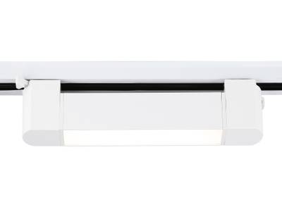 Светильник светодиодный трековый однофазный GL6724 WH белый IP20 10W 4200K 192*35*57
