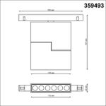 359493 SHINO NT24 000 белый Трековый низковольт. св-к диммир. со сменой цв.температуры, пульт ДУ/Tuya Smart Life IP20 LED 12W 48V 3000-6500K FLUM