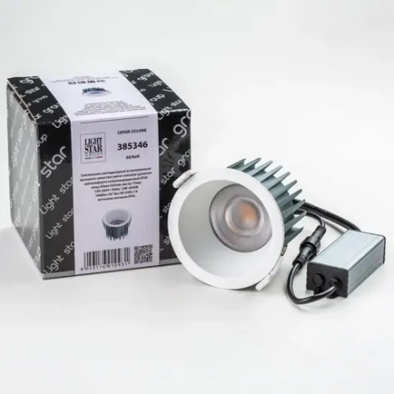 385346 Светильник CICLONE CYL 12W LED 923LM 36G БЕЛЫЙ 4000K IP44