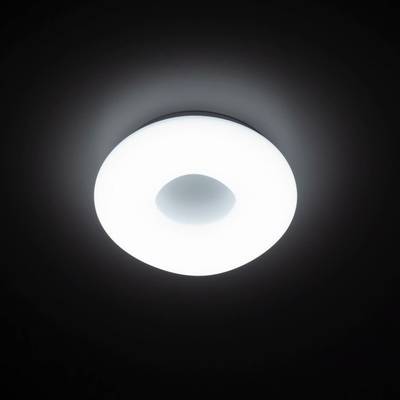 Citilux Стратус CL732B280G RGB светодиодный светильник