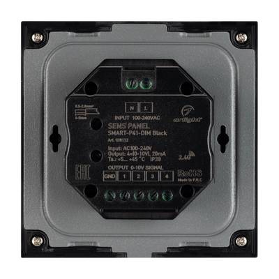 Панель SMART-P34-DIM-IN Black (230V, 0-10V, Sens, 2.4G) (Arlight, IP20 Пластик, 5 лет)