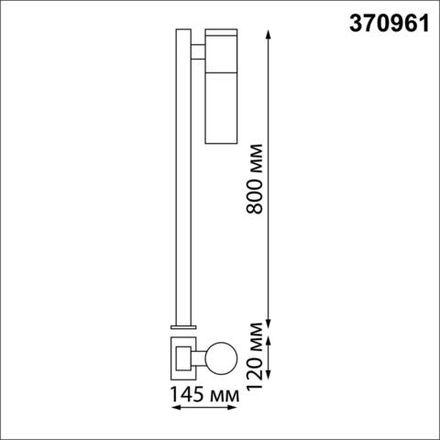 370961 STREET NT23 355 черный Светильник ландшафтный IP54 E27 max 18W 220-240V MOBI
