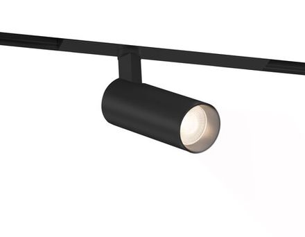 Светильник трековый светодиодный Magnetic SMART 220V 25mm GL8005 BK черный IP20 9W 3000-6000K 24° D50*125