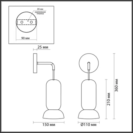 5054/1WE PENDANT ODL24 379 белый/металл/керамика Бра GU10 LED 4W KERAMA
