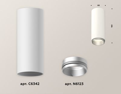 Комплект накладного светильника XS6342004 SWH/MCH белый песок/хром матовый MR16 GU5.3 (C6342, N6123)