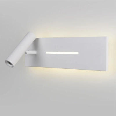 Светильник настенный светодиодный Tuo LED MRL LED 1117 белый