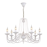 Подвесная люстра Chateau 2164-7P, 7*E14*40W. ТМ F-Promo