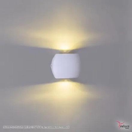 86008-9.2-002TLB LED2*3W WT светильник настенный Reluce, LEDх2