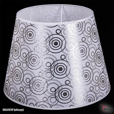 SHADE 57 (абажур) Reluce, E27