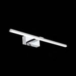 SL446.101.01 Подсветка для картин ST-Luce Хром/Белый LED 1*12W 4000K