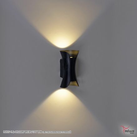 86857-9.2-002TLF LED2*3W BK светильник настенный