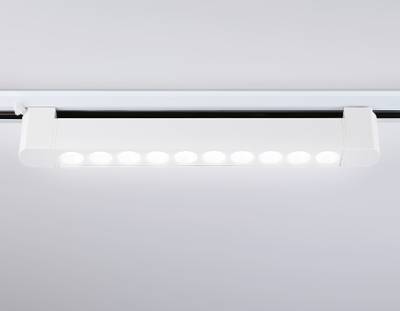 Светильник светодиодный трековый однофазный GL6706 WH белый IP20 20W 4200K 24° 323*35*57