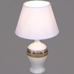 00265-0.7-01 светильник настольный