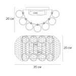 Настенный светильник Arte Lamp EVELYN A4073AP-2PB, 2хE14