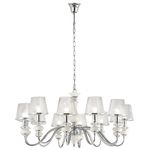 Люстра Crystal Lux BETIS SP-PL12 1210/312