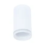 Точечный накладной светильник Arte Lamp IMAI A2266PL-1WH, 1хGU10