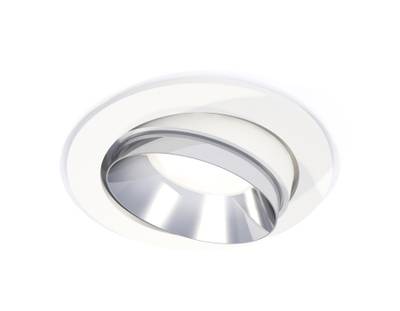 Комплект встраиваемого поворотного светильника XC7651022 SWH/PSL белый песок/серебро полированное MR16 GU5.3 (C7651, N7032)