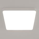 Citilux Купер CL724K95G0 LED RGB Светильник с пультом Белый