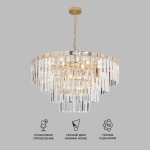 Умная подвесная хрустальная люстра 10130/10 золото, E14х10