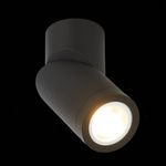 ST650.402.01 Светильник потолочный Черный GU10 1*50W IP20 D60xH190 180-240V Без ламп